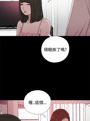 del_1056009