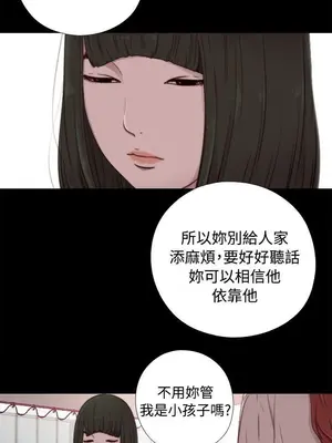 del_1056011