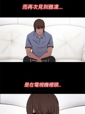 del_1056024