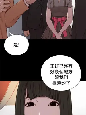 del_1056029