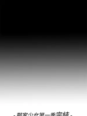 del_1056034