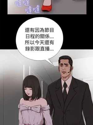 del_2057000