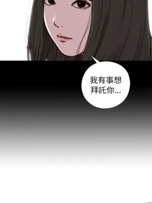 del_2057002