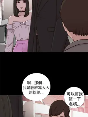 del_2057005