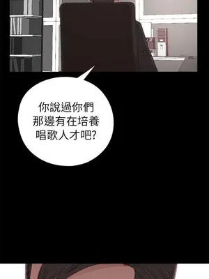 del_2057014