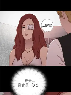 del_2057018