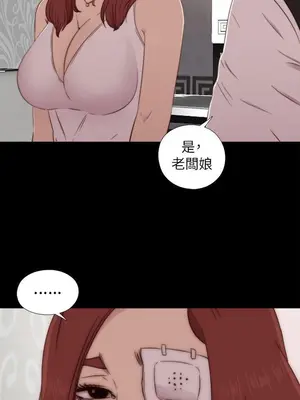 del_2057019