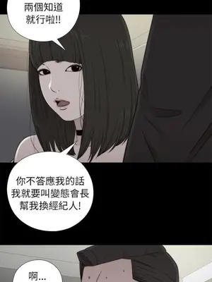 del_2058013