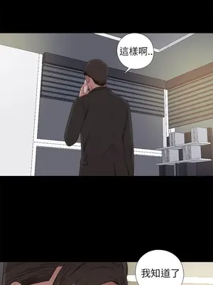 del_2058015