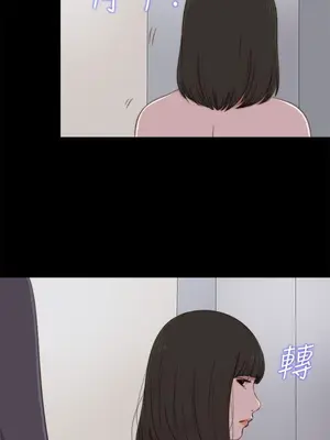 del_2059019