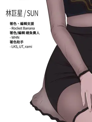del_2060002