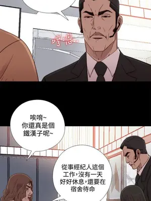 del_2060005