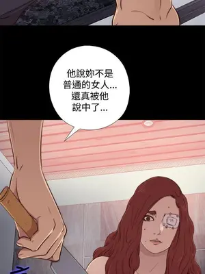 del_2060013