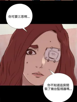 del_2060014