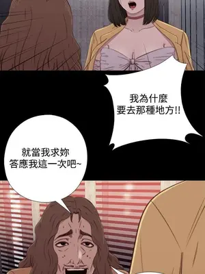 del_2060016