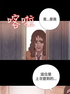 del_2060026