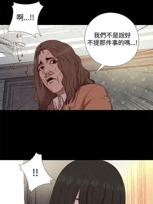 del_2061010