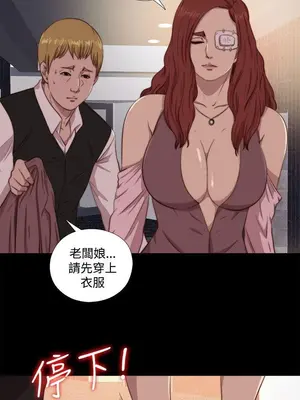 del_2061025