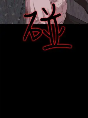 del_2063021
