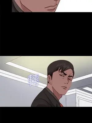 del_2064010