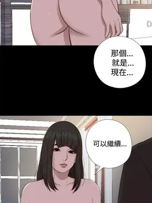 del_2064016