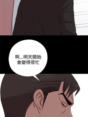 del_2064023