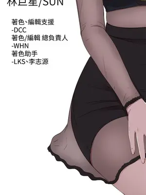 del_2065004