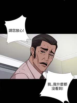 del_2065012