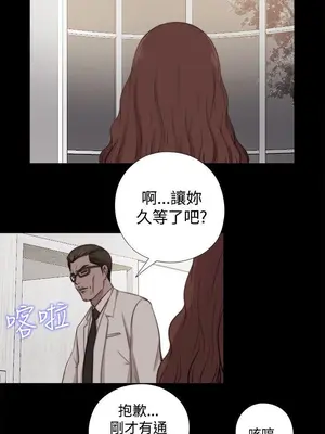 del_2065018