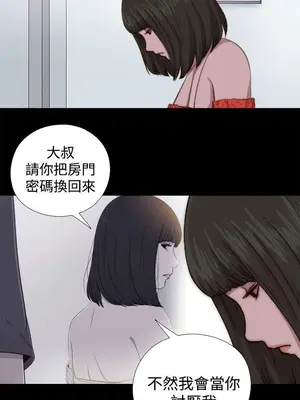 del_2065024