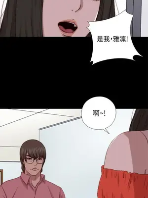 del_2065026