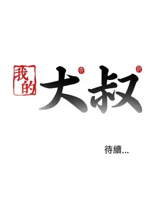 del_2065030