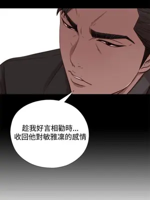 del_2066002
