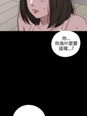 del_2066011