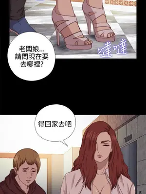 del_2066016