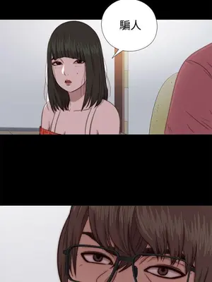 del_2066020