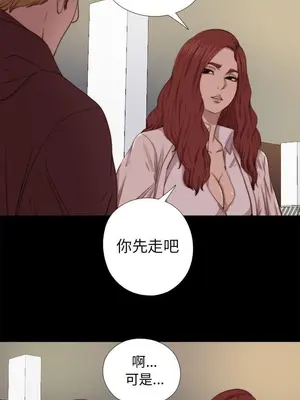 del_2067005
