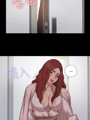 del_2067026