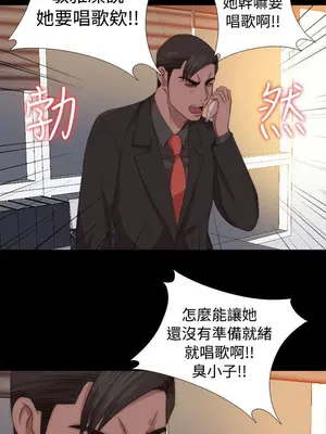 del_2068017