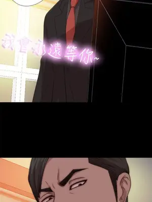 del_2068029