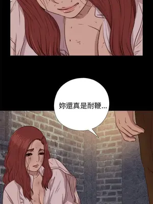 del_2069005