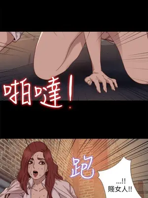 del_2069009