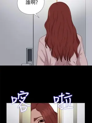 del_2069023