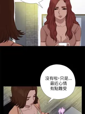 del_2070001