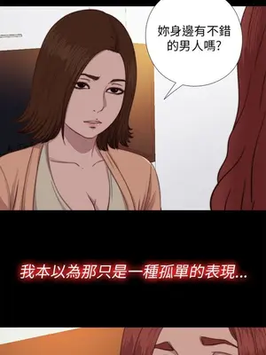 del_2070002
