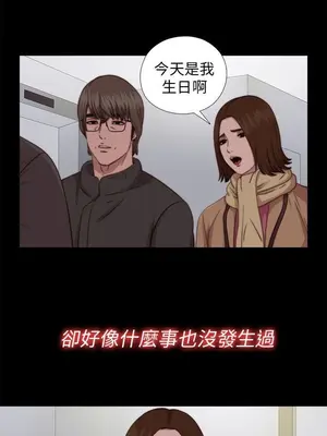 del_2070010
