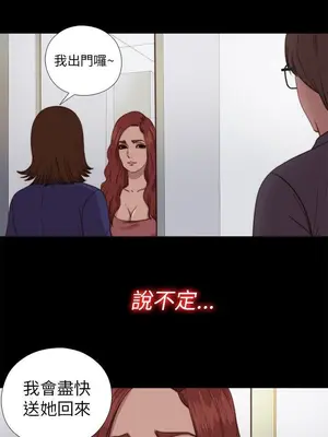 del_2070012