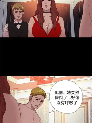 del_2070019