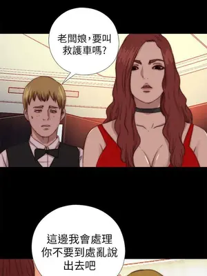 del_2070020