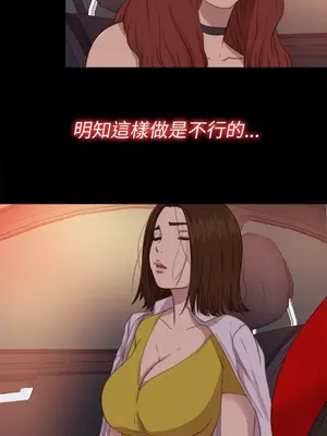 del_2070025